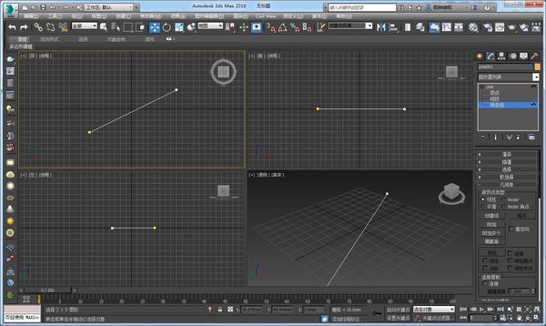 在3D里怎么样画出固定长度的直线