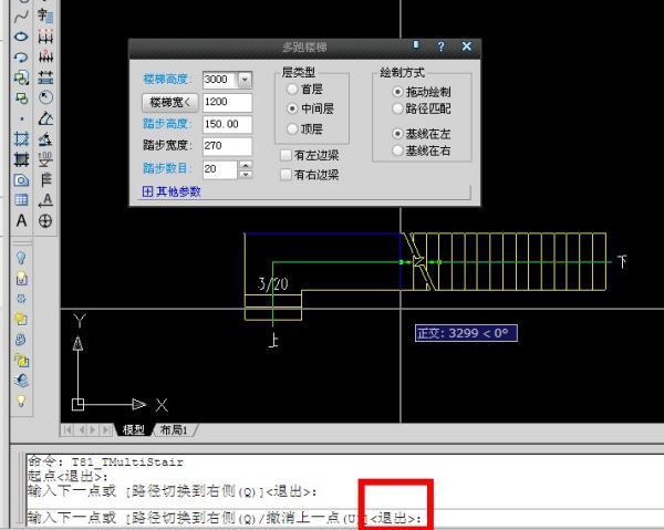 WORD文档中空格、回车用什么符号表示？非常致谢