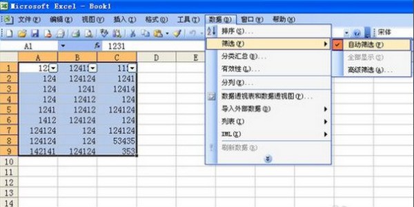 excel表格最终一列打印不来自出来 怎么调整