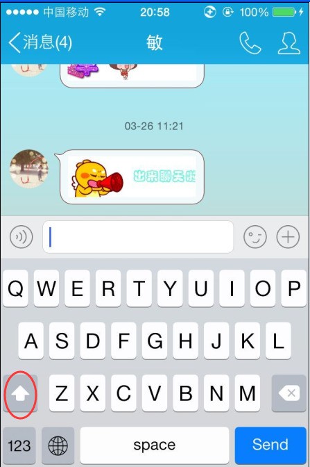 iphone4写字机为何那么便宜