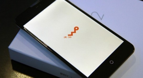 肿么停止套餐自动扣费