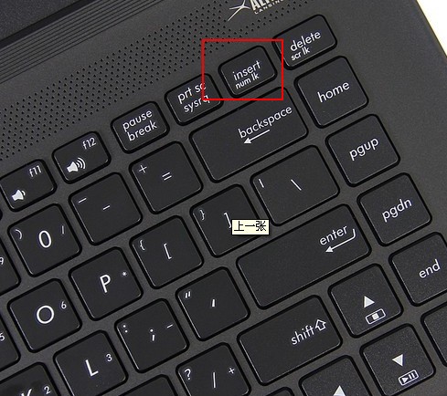 华硕笔记本键盘锁住了怎么办的啊