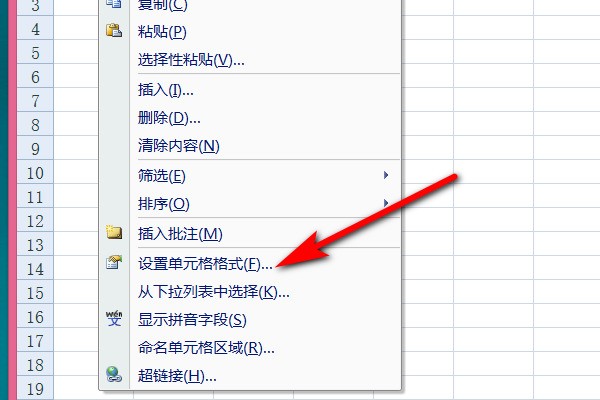 excel工作表显示不出来