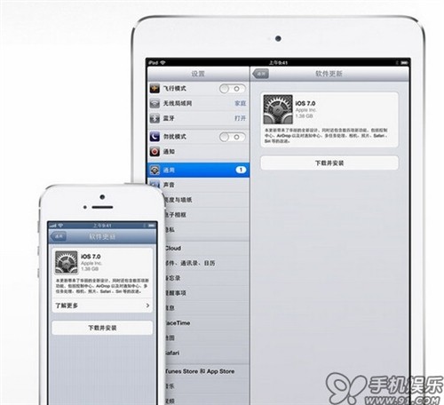iphone，ipad等移动终端icloud设定方法是什么？