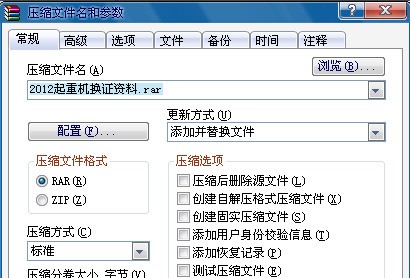昆山有哪些台企