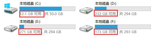 QQ同步助手的存储空间有多大？