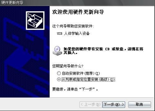 戴尔官网下载的驱动如何安装？戴尔服务器驱动器安装步骤是什么？  第1张