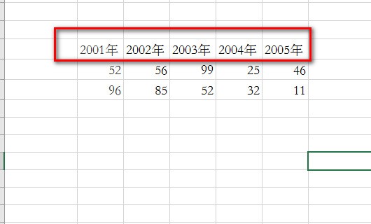 excel图表多个横坐标