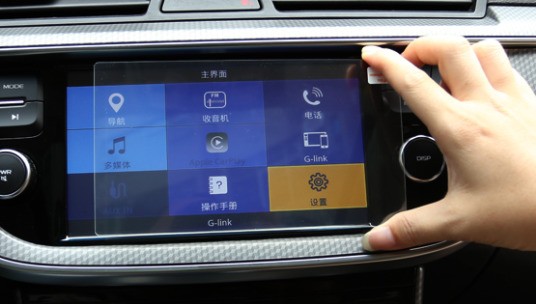 汽车液晶屏可以贴钢化膜吗？