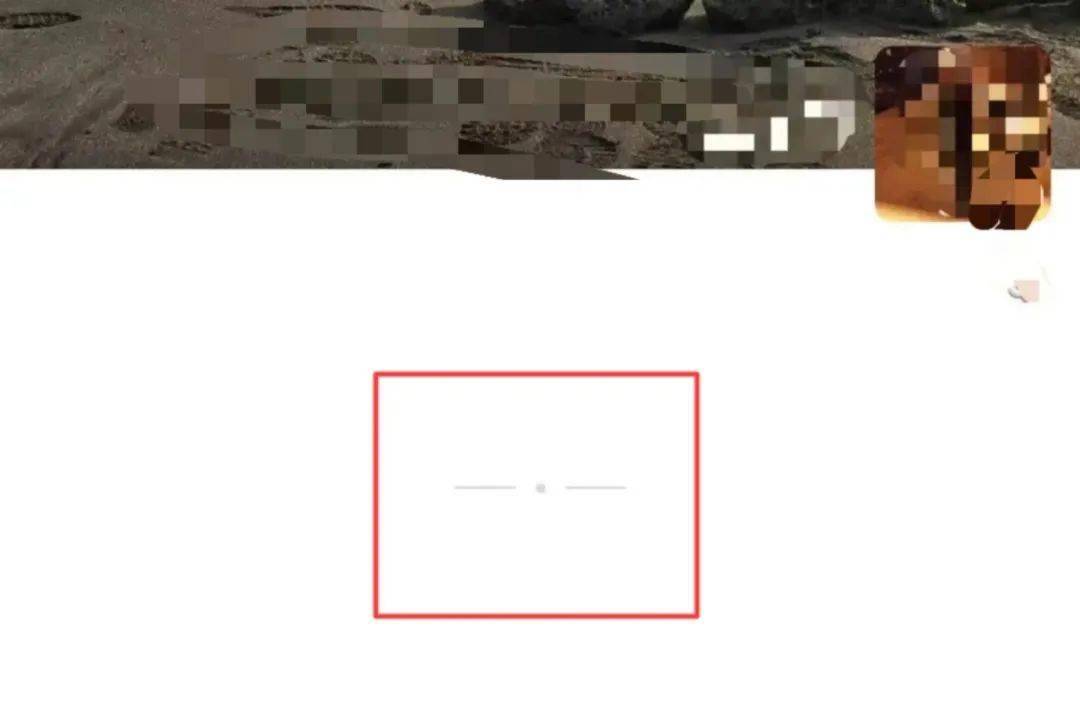 朋友圈显示一条横线中间一个点，朋友圈显示一条横线中间一个点但有看到视频号