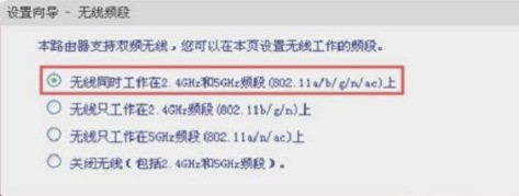 苹果XR怎么设置双卡WIFI连接