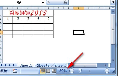 电脑win10自动更新之后，就显示一个小界面来自。
