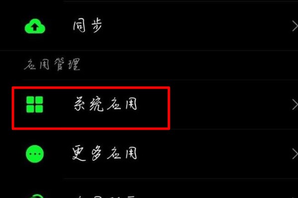 华为P9手机是否抗冻