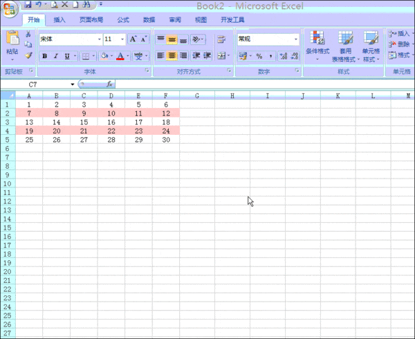 EXCEL如何删除全部双数行的茶知训越担开数据