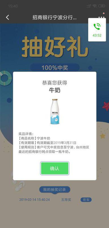 我的手机一直充不进去电,开机充电越充越少