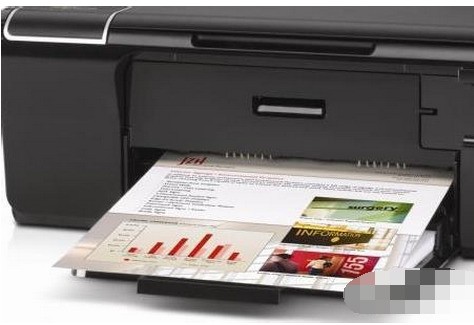 怎样找出之前打印的文档