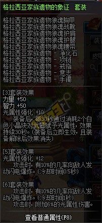 怎么样做个合格的电脑销售员?
