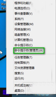 装win10一来自直重新启动让输入产品密钥