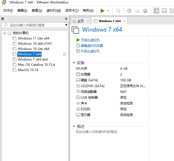 win11什么配置可以安装