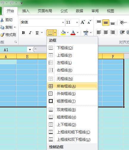 为何我来自在Excel中制作的表格，打印出来没有格子，只有文本。