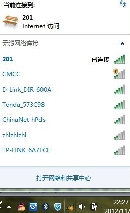 手机连上无线网怎么查看ssid