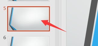 ppt中怎么插入第二张幻灯来自片？