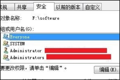 怎么查看git中某个文件的操作记录