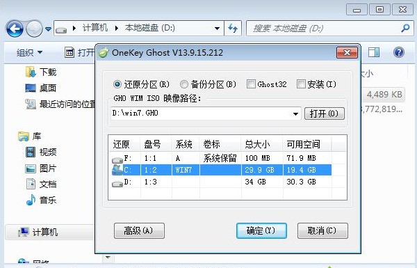 我的电脑开机后显示很多英文字母后就无反应了。怎么处理。
