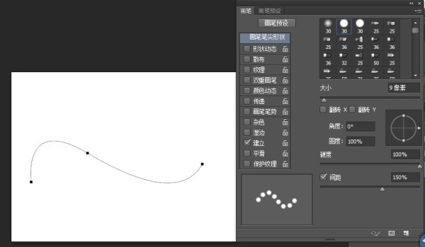 怎么在PS中实现(用钢笔工具)画虚线的功能?