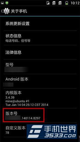 三星GALAXY S5手机分别有哪些颜色