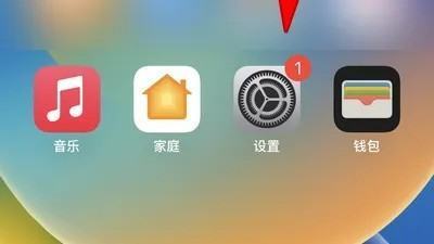 苹果14pro灵动岛功能肿么玩