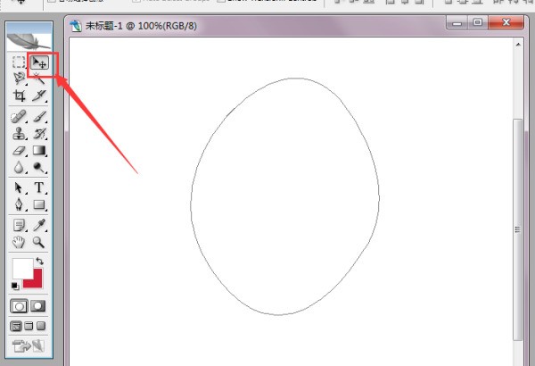 请教大虾!PS中如何总体移动所以路径?