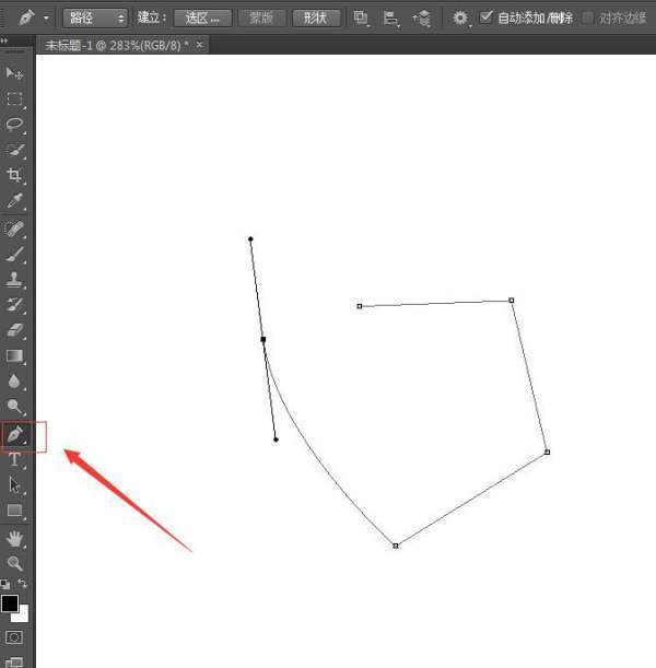 关于PS快速选择工具抠图的問題
