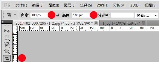 肿么用PS把这张图变成120PX*160px 30k