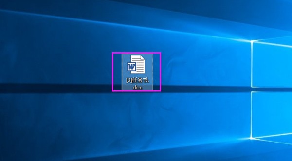 Word来自文档字数不见了