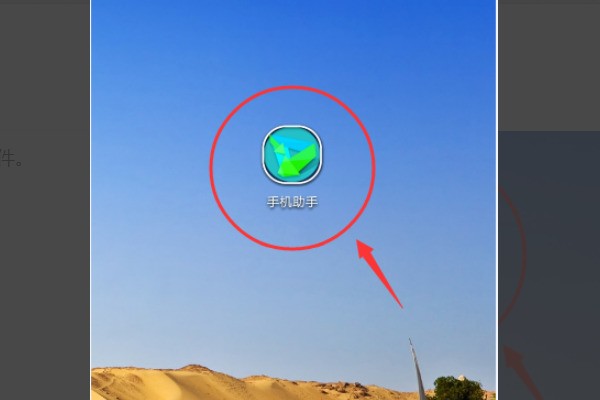 华为曲屏电脑哪里连接无线网电脑怎么连接无线网