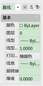 cad怎么把虚线变成实线,快捷键是什么