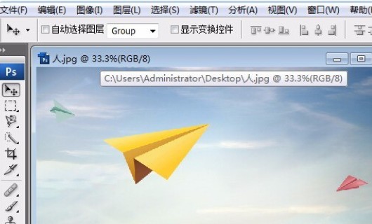 在ps里,120×90px的图,添加的文字宽高要多少才能显示?