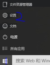 荣耀10访客模式怎样设置