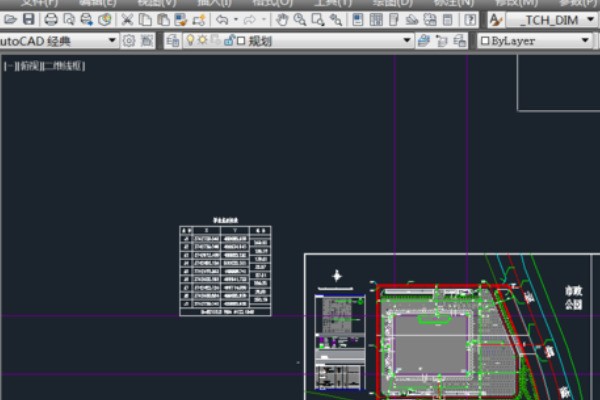 肿么套用cad图标？