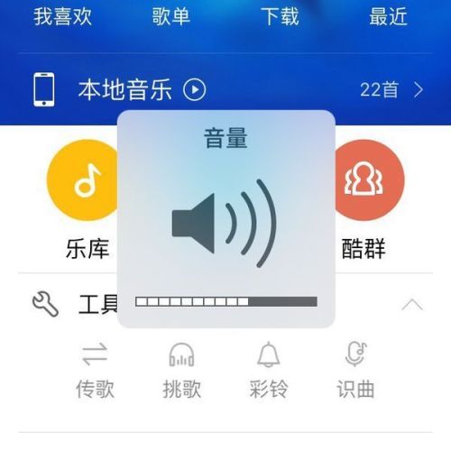 急——我的iphone来电的时候没有铃音了。