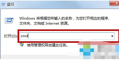 用的win10 有时候电脑进入睡眠无法唤醒 就是一直黑屏 怎么处理?鼠标