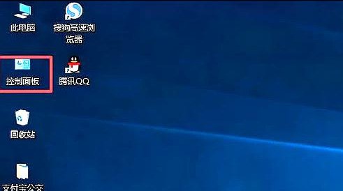 戴尔笔记本的伯色对比度调节在那