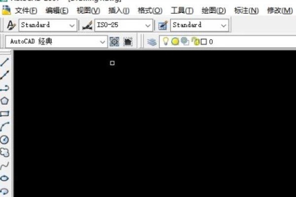 cad输入坐标 XY颠倒了怎么处理