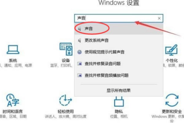 win10蓝牙耳机不能用麦克风怎么处理?