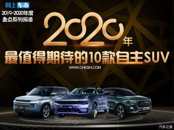 2022年了，该款Redmi Note 10 Pro还值得考虑吗？