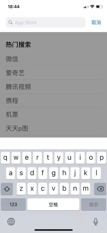 苹果手机一连接乐投视频电视就黑屏是为什么？
