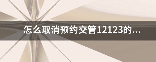 属猪的选什么车牌号