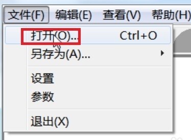 CAD图纸怎么转化为PRO/E