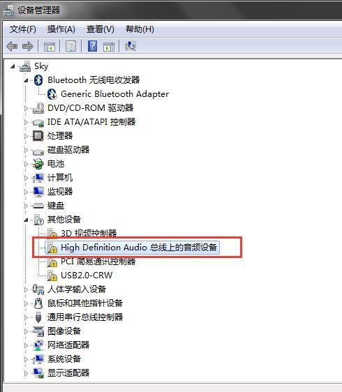 windows10笔记本电视联接后怎么没有声音